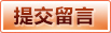 2026世界杯官方中文门户 | 球队资料 | FIFA2026入口中文站