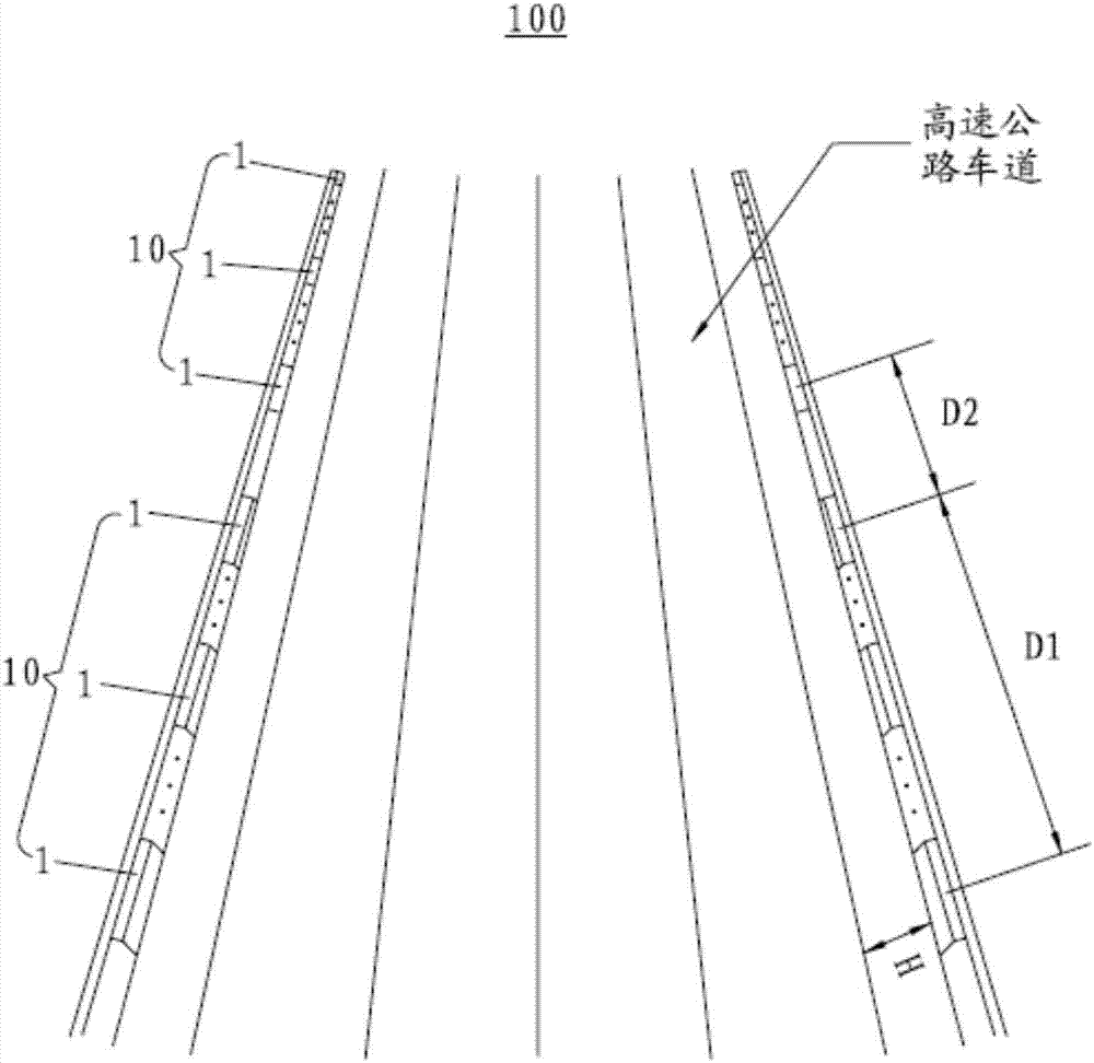 九州缥缈录重新暂定播出时间 网友:以播出前一秒为准“2026世界杯”(图1) 球队资讯